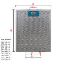 ช่วงฮู้ดกรองไอเสียฮู้ดโลหะกรองฝุ่นหม้อหุงฮู้ดตาข่ายกรองโลหะจาระบีกรอง235X245 376X304 240X248 243X418