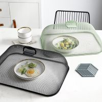 Dining Table Wrought Iron Food Cover Anti-fly Mosquito Kitchen Cooking Tools Meal Cover Table Mesh Food Cover Kitchen Tools