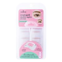 สติ๊กเกอร์ติดตาสอง ใช้งานง่าย สะดวก ODBO Instant Double Eyelid Sticker (OD8039)