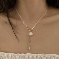 [COD] of the Under French Pendant High-quality Temperament Clavicle