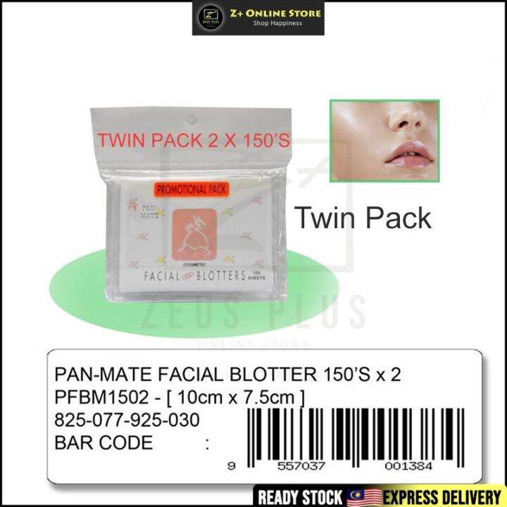 [Malaysia] PANMATE Facial Oil Absorbent Paper Remover Sheets Blotter
