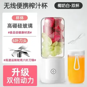 Xiaomi Portable Blender Electric Fruit Juicer Blender Handheld