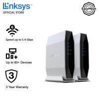 Linksys E9452 Dual-Band AX5400 WiFi 6 (Pack 2) เราเตอร์ รองรับการขยาย WiFi ด้วยเทคโนโลยี EasyMesh รับประกัน 3ปี