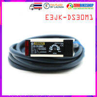 E3JK-DS30M1 Diffuse-Reflective Light-ON Pre-Wired Relay Output Type AC DC universal photoelectric switch by ZEROBIKE