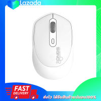 เมาส์ไร้สาย Signo Bluetooth+Wireless Mouse BM-190