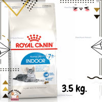 ?Lotใหม่ พร้อมส่งฟรี? ROYAL CANIN INDOOR 7+ สำหรับแมวโต อายุ 7 ปีขึ้นไป ขนาด 3.5 kg.  ✨