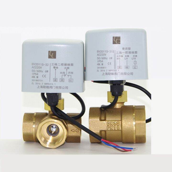 3 way valve 3 wires 2 control Electric Valve, Brass Motorized Valve 2