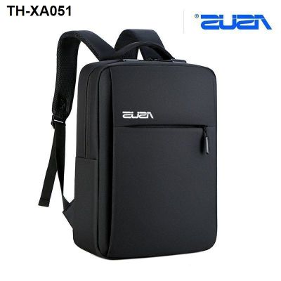 computer bag shoulders laptops 14 inches 15.6 men and women students backpack for business travel