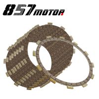 Motorcycle Friction Clutch Plates Disc For YAMAHA YZF-R1 R1 04 05 06 07 08 FZ1N 06 07 08 09