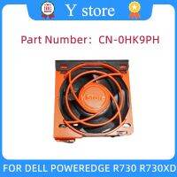 Y Store ของแท้สำหรับ R730xd R730 Poweredge พัดลมพัดลมทำความเย็นซีพียูเซิร์ฟเวอร์12V 06038DA-12S-EWH 0KH0P6 0H0H89 0CW51C 94W8G HK9PH