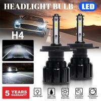 2pcs car led headlights car modification new csp import chip H4 H7 H13 LED H8 H9 H11 LED Bulb Waterproof fog Light