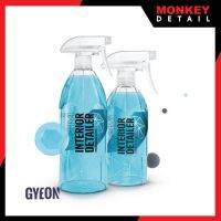 GYEON Q²M INTERIOR DETAILER น้ำยาทำความสะอาดภายใน ขจัดคราบสกปรก