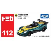 Takata Tomy Tomica Diecast อุปกรณ์สำหรับรถแข่งของเล่นเด็กผู้ชาย112 Lotus3-Eleven คอลเลกชันสีเขียว