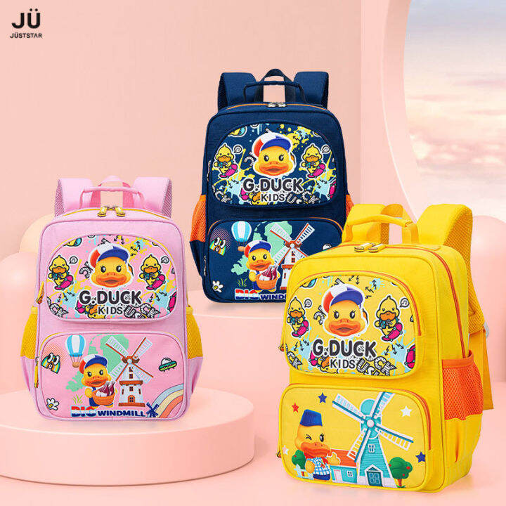 Just Star Little Yellow Duck Backpack Kindergarten school bag Primary