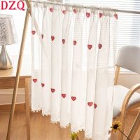 【YD】 100x80 Short Curtains Korea Pastoral Tulle Pattern Half for Valance   A001