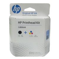 หัวพิมพ์ TANK HP ของแท้ 100% (1  กล่อง มี 2 หัว สี และ สีดำ) M0H50A M0H51A Printhead สำหรับ HP GT5810 GT5820 5810 5820 Ink TANK 310 311 318 319 400 410 411 415 418 419