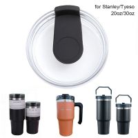 A4427 Splash Spill Proof Bottle Cover Plastic 20oz/30oz Sealing Replacement Lids Black Without Straw Cup Cap for Tyeso/Stanley 20oz/30oz Bottle