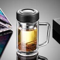 Office thermos cup tea cup coffee cup with handle 【办公保温杯 茶水杯 咖啡杯 带手柄】双层玻璃杯隔热带把手办公泡茶杯男士水杯高档带盖透明杯子定制