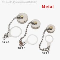 1/2/5Pcs GX12 GX16 GX20 Aviation Connector Plug Metal Protective Sleeve GX12/16/20 Circular Plug Waterproof Cap Dust Covers