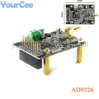 【YD】 AD9226 Speed Module Acquisition to Digital Conversion PCB 65M Sampling FPGA Development Board