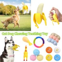 〖Love pets〗   Pet Chew Training Toy Teeth Cat Dog Cleaning Rubber Toys Resistance To Bite Funny Ball Interactive Toy Large Dog Puppy Supplies