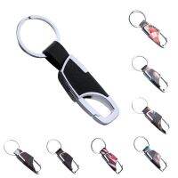 Mens Car Keychain  Gift  Custom Creative Metal Leather Key Chain  A Key Chain Gift. Key Chains