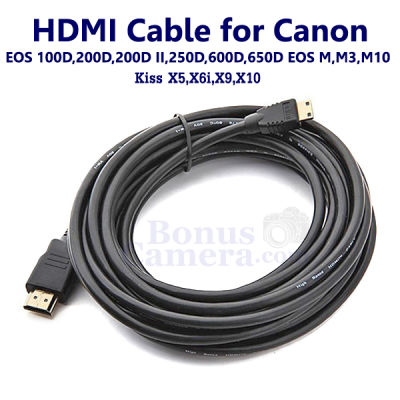 สาย HDMI ใช้ต่อกล้องแคนนอน EOS 100D,200D,200D II,250D,550D,600D,650D,Kiss X4,X5,X6i,X7,X9,X10,X90, Rebel SL1,SL2,SL3 เข้ากับ HD TV,Projector cable for Canon