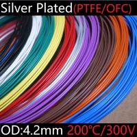 【✴COD✴】 fka5 ลวดชุบเงิน Ptfe 4.2มม. ฉนวนกันความร้อนสูงสายเคเบิล Ofc อิเล็กตรอนอ่อนทองแดงเฮดโฟนดีไอวายเส้นเดี่ยวที่มีสีสัน