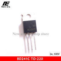 10Pcs Original BD241C TO-220 BD241 TO220 3A/100V NPN Powerทรานซิสเตอร์ใหม่แบบดั้งเดิม