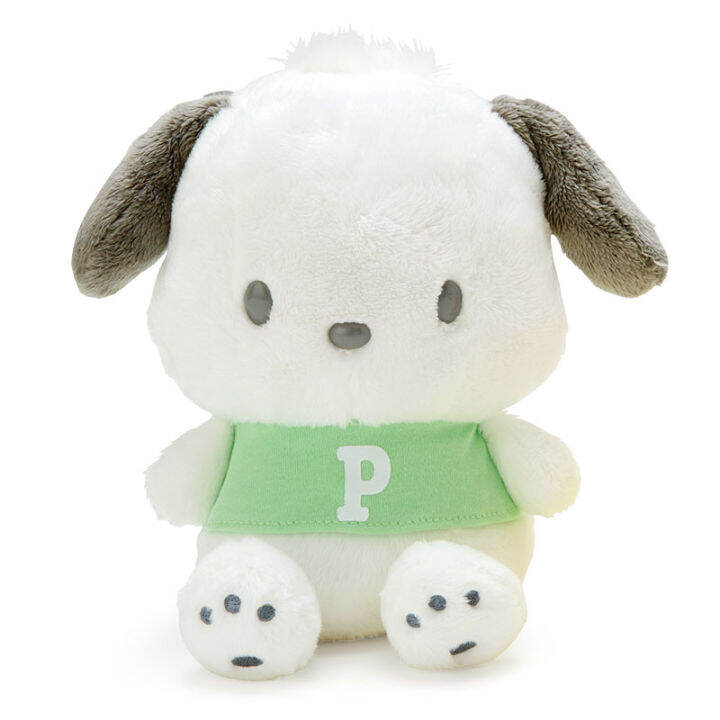 เซ็ตตุ๊กตา-ตุ๊กตาน่ารัก-pochacco