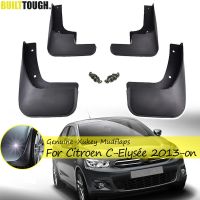 Set Car Mud Flaps For 2013-2017 Citroen C-Elysee Citroen Elysee Mudflaps Splash Guards Mud Flap Mudguards Fender 2014 2015 2016