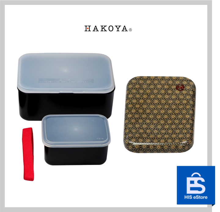 hakoya-bento-boxes-กล่องข้าวญี่ป่น-ทรงวงรี-ทรงเหลี่ยม