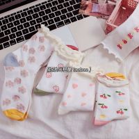 2023 New Fashion version Socks womens spring and summer atmosphere thin section breathable elastic wood ear socks womens cute strawberry cherry sweet preppy style