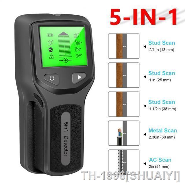 shuaiyi-5-in-1-multifunction-metal-detector-ac-voltage-live-wire-wood-pipe-stud-finder-wall-scanner-portable-ppm-water-quality-detector