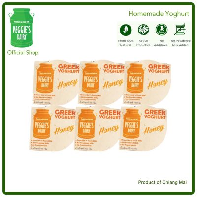 กรีกโยเกิร์ต รสน้ำผึ้ง เวจจี้ส์แดรี่ 90 กรัม แพค 6 ถ้วย Veggie’s Dairy Greek Yoghurt 90g 6 Cups Honey flavor