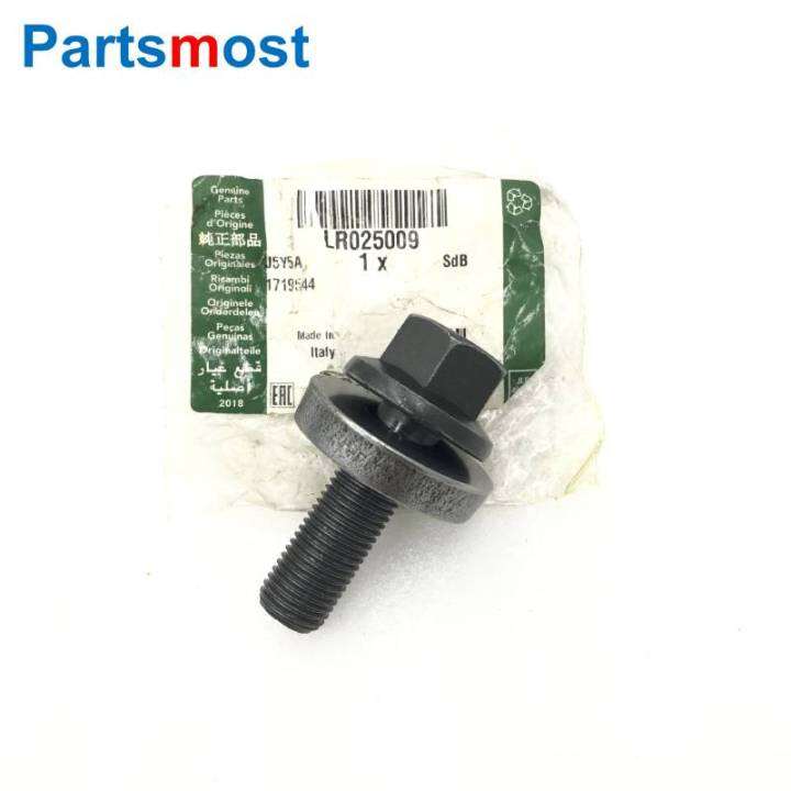 Crankshaft Pulley Bolt For Land Rover Freelander LR2 Range Rover Evoque