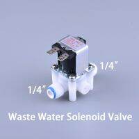 DC24V Quick-connect 1/4" Waste Water Solenoid Valve 300cc Flow RO Reverse osmosis Water Purifier Electromagnetic Valve Normally Valves