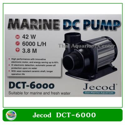 ปั้มน้ำประหยัดไฟ Jecod DCT 6000 ปรับแรงดันน้ำได้ด้วยแผงวงจรควบคุม