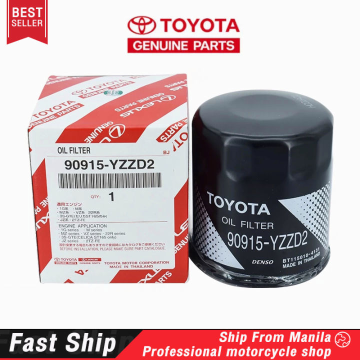 Toyota 90915-YZZD2 (Replacement Oil Filter C-111 / C 111) Hiace Hilux ...