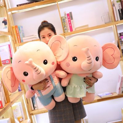 Plush Toy Elephant Dress Heart Big Ear Couple Lover Kawaii Cartoon Animal Stuffed Doll Girl Friend Birthday Christmas Gift