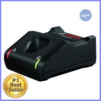 แท่นชาร์จแบตเตอรี่ BOSCH GAL 12V-40 12 โวลต์BATTERY CHARGER BOSCH GAL 12V-40 12V **ทักแชทได้ค่ะ ยินดีบริการ**