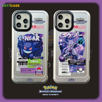 เคสโทรศัพท์แฟชั่นลายการ์ตูน Gengar Mewtwo เคสที่มีสายคาดมือสำหรับ Apple iPhone 14 13 12 11 Pro Max 14Plus เคสซิลิโคนนิ่มป้องกันการตกฝาครอบหลังเคสมือถือสีม่วงเงิน