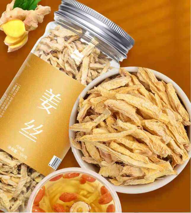 Dried Ginger Tea (100g), Ginger, Dried, 100g, Tea, Healthy, Natural