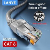 สายแลน YE สายเคเบิลอีเทอร์เน็ต Cat6ความเร็วสูง1000Mbps ความเร็วสายต่ออินเทอร์เน็ตเครือข่ายที่มีการป้องกัน RJ45สำหรับพีซี PS5 PS4 Xbox PS3