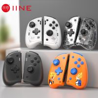 Iine Nintendo Switch Elite JoyCon Wake Up Joypad พร้อมไฟ สําหรับ Nintendo Swtich / Lite / OLED