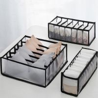 Closet Organizer Underwear Organizer For Wardrobe Clothes Organizers Cabinets Drawer Organizers Bra Socks Storage Organizer Box