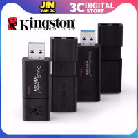 Kingsto N USB 3.0แฟลชไดร์ฟ DataTraveler 4 GB 8GB 16 Gb 64 Gb บรรจุไดรฟ์128Gb 256GB ไดรฟ์หน่วยความจำ512GB 1 /Tb 2 /Tb