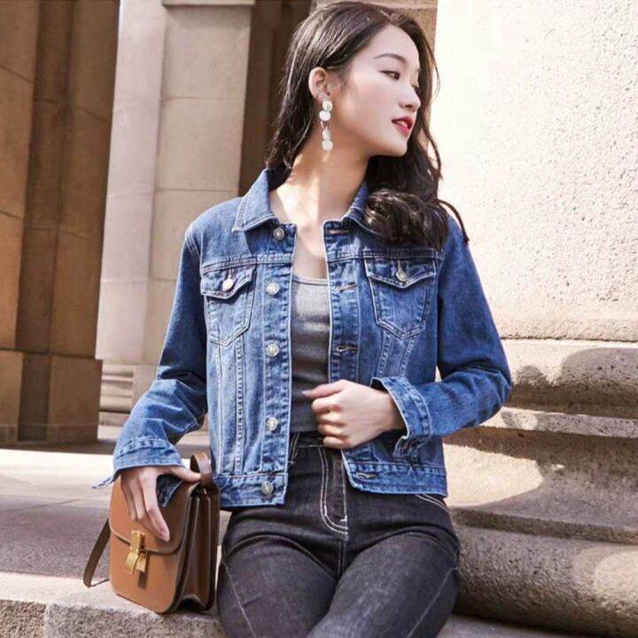 free shipping denim jacket for woman Korean Denim maong jacket for her ...