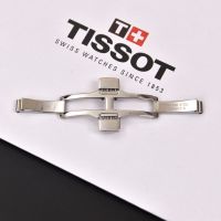 หัวเข็มขัดสาย Tissot อุปกรณ์เสริมสายนาฬิกา หัวเข็มขัดผีเสื้อ เข็มขัดเหล็ก TISSOT หัวเข็มขัดเดิม แรงล็อค สแตนเลส หัวเข็มขัดเหล็ก