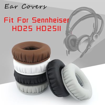 หูฟังแบบดั้งเดิมครอบคลุมแผ่นรองหูสำหรับ Sennheers HD25 HD25II หูฟังสำรองหูฟัง